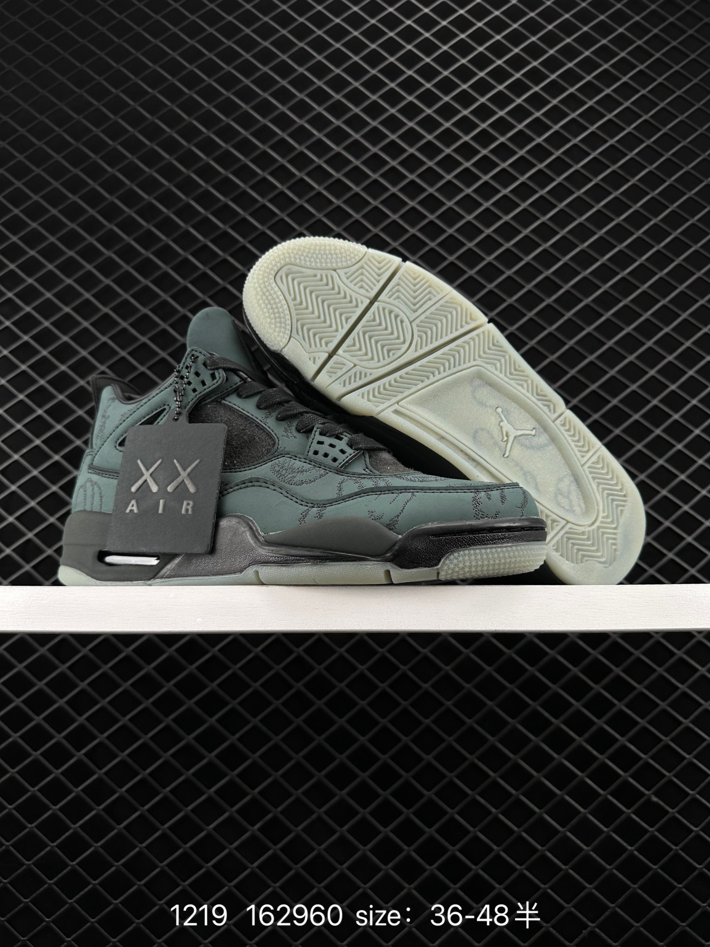 Kaws x Air Jordan 4 Retro”Cool Grey“